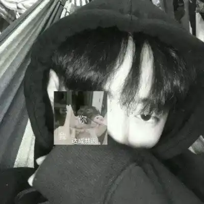 帅气冷漠黑暗男生头像伤感丧风格