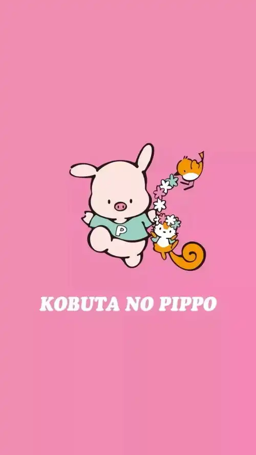个性萌系粉色少女心壁纸