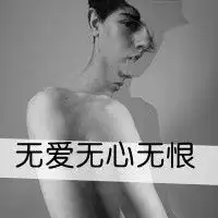 qq唯美情侣头像情侣专用伤感的黑白色调qq情侣头像