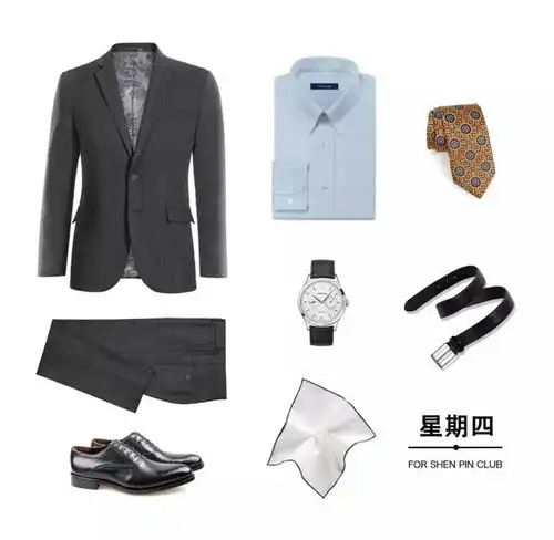 新鲜出炉一周穿搭方案,先get,再行动