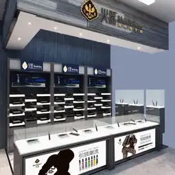 火器纯味电子烟加盟图片加盟店装修图
