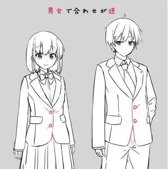 制服冬装女仆这些动漫服饰怎么画