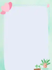 图片免费下载卡通纯色背景素材卡通纯色背景模板千图网