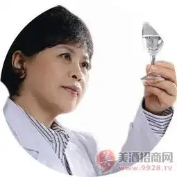 调酒师动漫头像吴晓萍