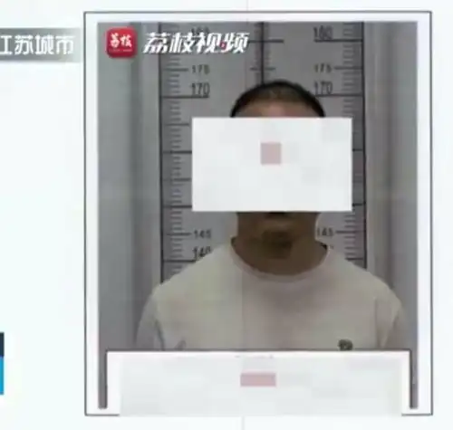 桃色陷阱男子用女友当诱饵,约网友酒店开房,多人上当受骗