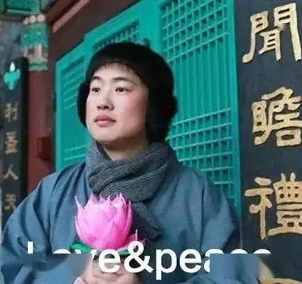 假装在度假,有意思吗