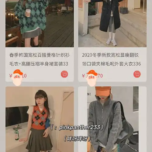 ins头像韩系大头戴尔