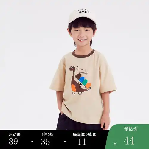 真维斯童装儿童洋气长裤女童粉色休闲卫裤中大童春秋运动裤子粉黑包子萝130