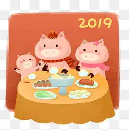 免费下载卡通猪吃饭图片大全千库网png