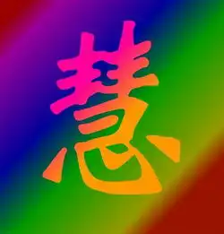 覆面系noise花火大会文