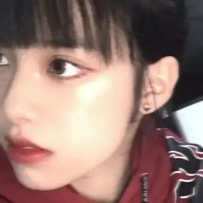 林一辞来一波特别美腻的头像