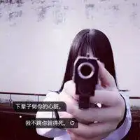 微信头像女生霸气高冷范背影头像