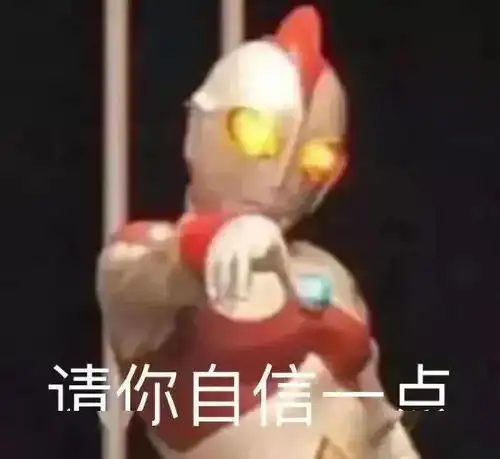 线上脑王争霸年终盛典属于你