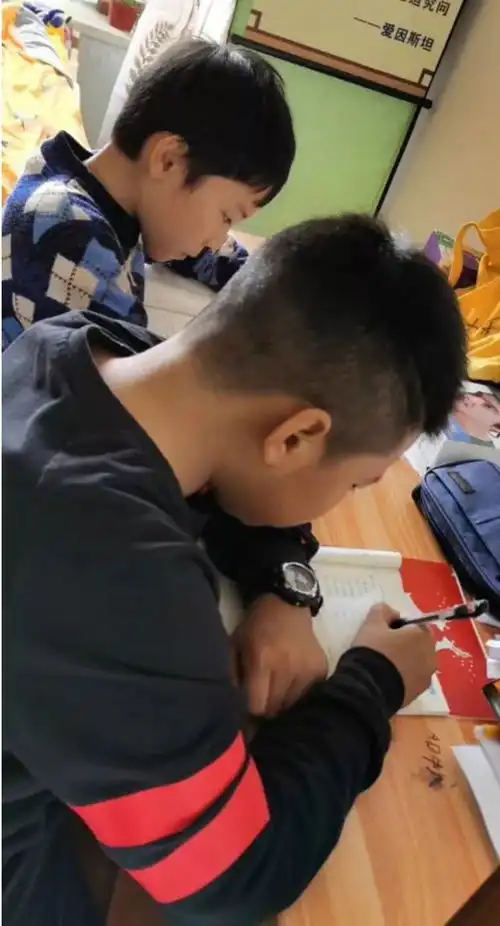 疫情无情,育人有路中山市南头三鑫学校开展假期自主学习系列活动