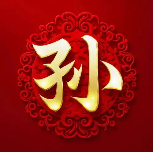 姓氏头像马苗凤方俞任袁柳鲍史唐费廉