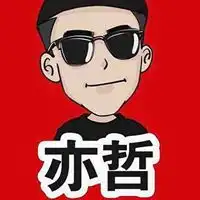 快手特火卡通特效头像微信头像图片大全