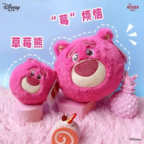 头像女可爱呆萌系列要买