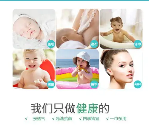 费雪fisherprice宝宝浴巾纯棉全棉男女孩卡通加厚加大洗浴巾