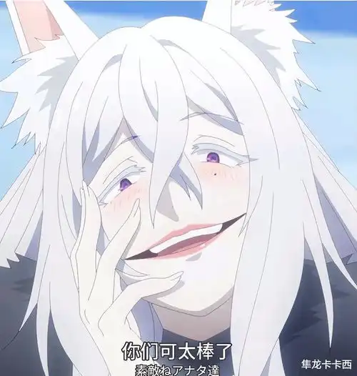 公主连结动画第二季最终话剧透一场搞笑闹剧终于烂到了最后