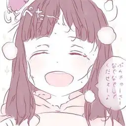 粉色少女心的动漫软妹头像吃卡通动漫头像我要个性网