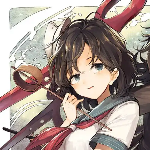 我今天划水不认真第638期羁绊网