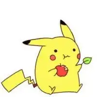新编日语第三册