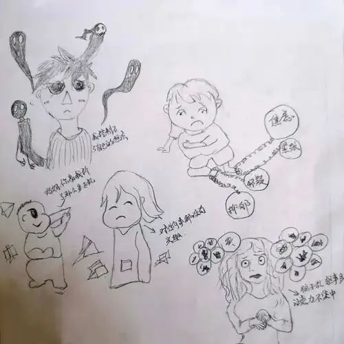 黑暗里待的久了,就会害怕阳光手绘漫画描述抑郁症患者痛苦的内心