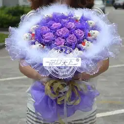 温情花行天下
