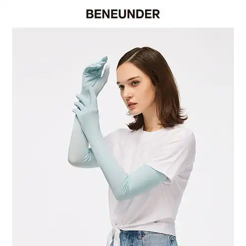 蕉下冰薄系列防晒手套曼逸蓝石英粉淡山灰说明书,价格,多少钱,怎么样,功效作用