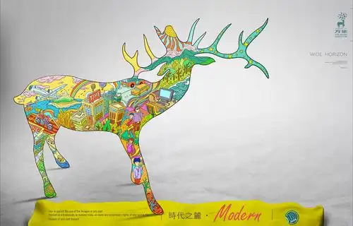 成都广告公司江湖