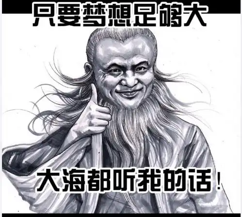 李连杰电影只是序幕,功守道11月15日开赛搜狐社会搜狐网