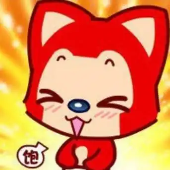 脑洞大开一起来调戏萌萌哒阿尔法罗密欧啊