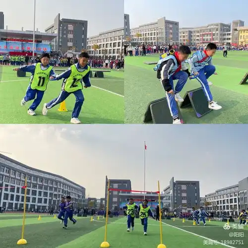 展运动风采,做阳光少年单县创新路小学全员运动会圆满落幕