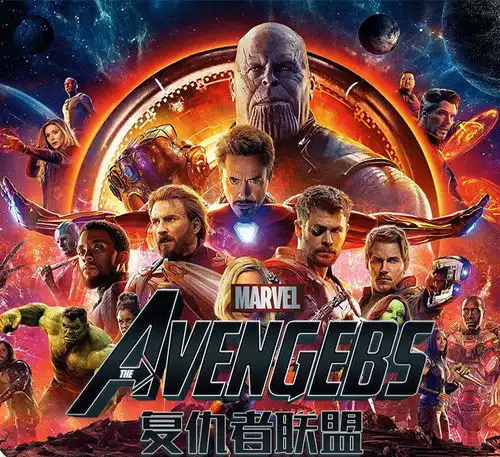 漫威marvel复联3摇头公仔汽车摆件钢铁侠手办车载摆件卡通摆件车内饰品
