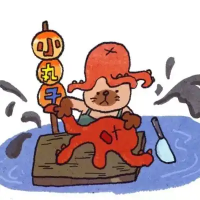 这个画风神似小时候看过的云彩卡通动漫头像我要个性网