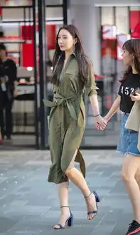 思念远方的你美文