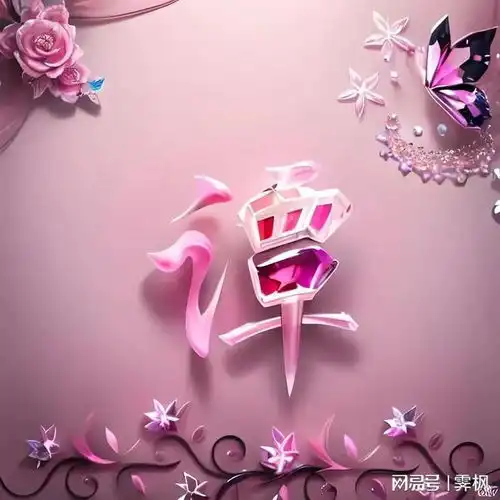 蓝色系粉色系头像分享