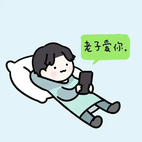 动漫情侣头像我会听他诉说,因为我了解那有多痛
