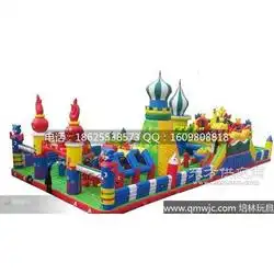 部落战争充气城堡丨迪斯尼充气城堡