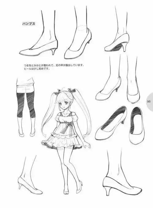 女生漫画人物中常见款式的鞋子脚与鞋子的画法教程