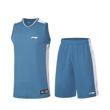 李宁lining篮球系列男子专业篮球比赛套装aatp067