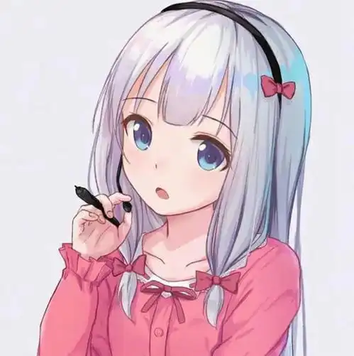 相片变卡通头像yuki