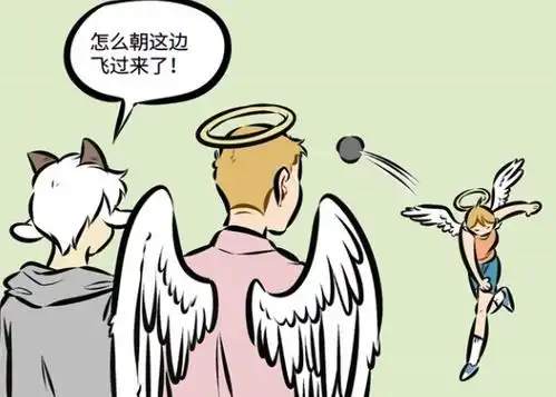 万圣街莉莉给哥哥送爱心铅球,泥泥惨变挡灾工具人