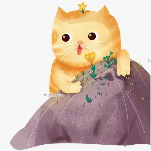 呆萌可爱动物猫猫图片大小2000x2000px图片尺寸3.82mb来自png搜索网pngss.com免费免扣png素材下载插画创意动物黄色绘画素材简约卡通可爱猫设计水彩文艺小清新