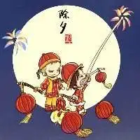 2018传统中国年微信头像微信头像图片大全