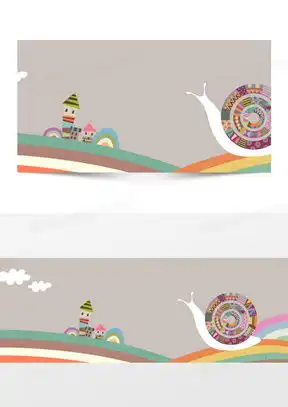 白云卡通素材白云卡通图片白云卡通免费模板下载熊猫办公