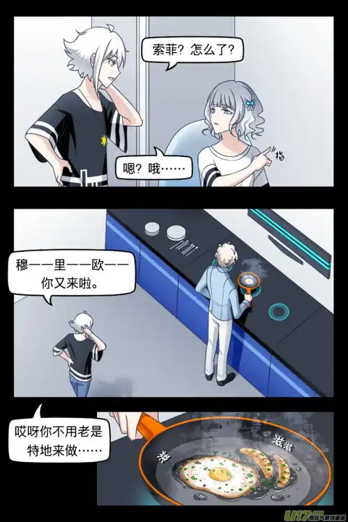 圣母附身不过是因为一条狗,他们兄妹俩的生命全都岌岌可危了