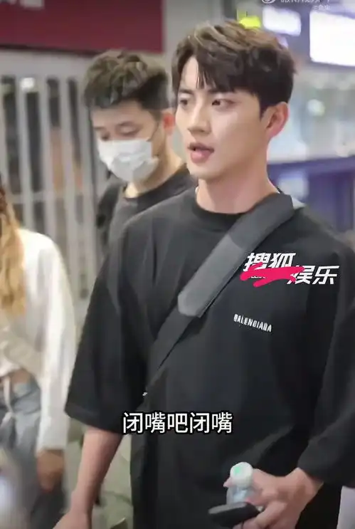 陈鑫海机场怒怼辱国旅客,质问对方哪个国家,疑因粉丝起争执