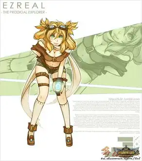 lol英雄联盟原创画集萌系皮城帮暖床2