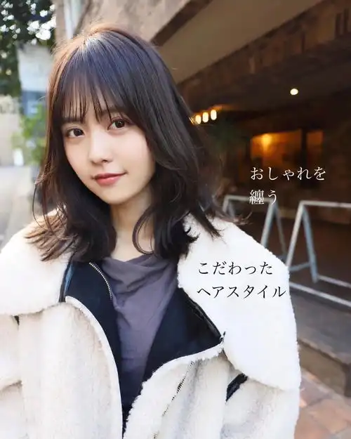 这几款日系女子发型或许适合新一年美丽的你pr